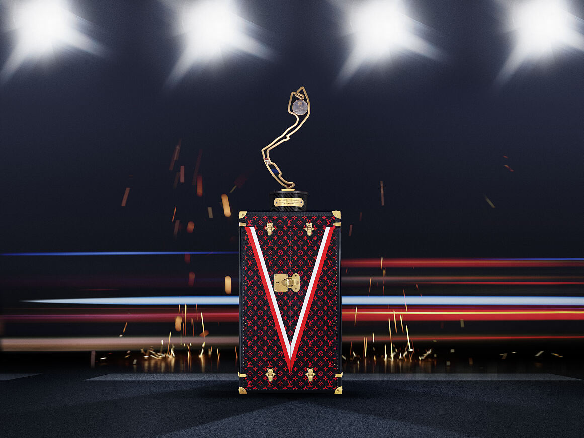 Louis Vuitton_Trophy Travel Case for the Formula 1 Grand Prix de Monaco (1)