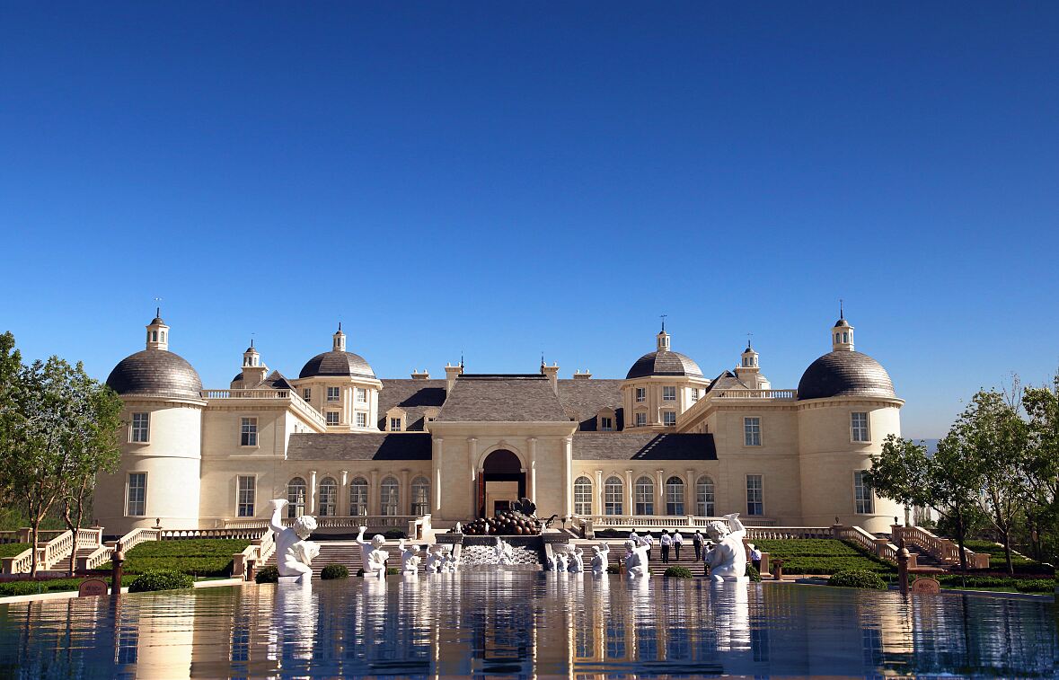 Chateau_Changyu_Moser_XV_1