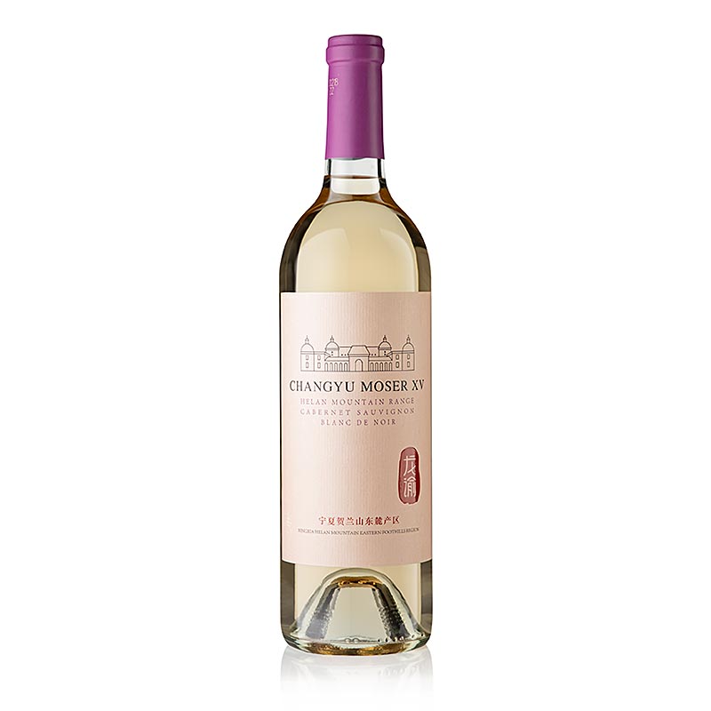 Helan Mountain White