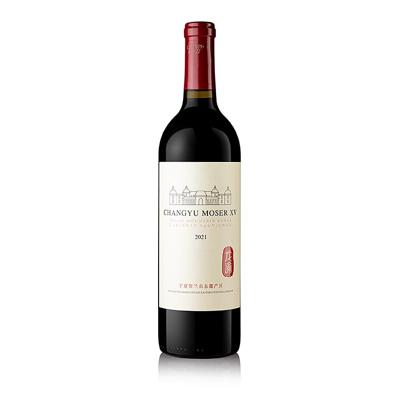 Helan Mountain Rouge