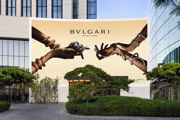 Bvlgari Serpenti Infinite Tales Ausstellung in Peking