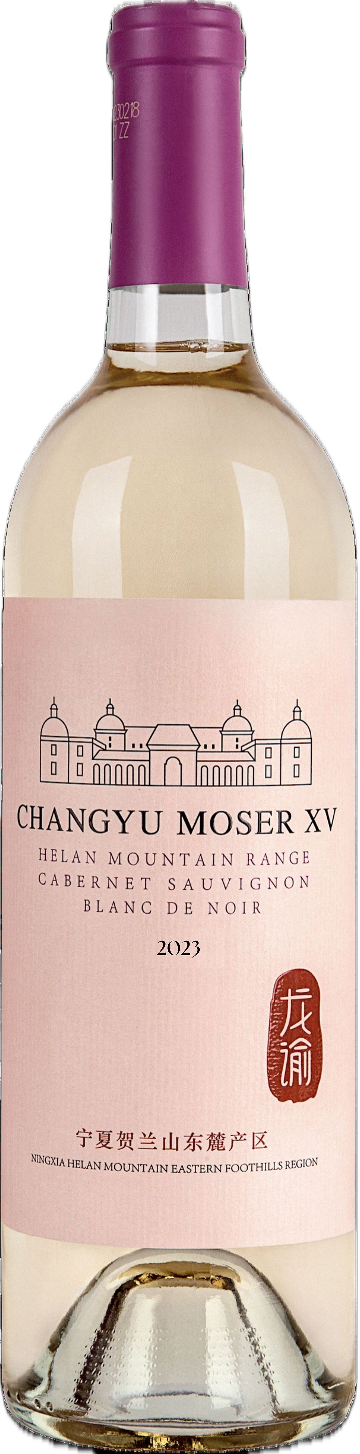 Lenz Maria Moser Wine Affairs_Chateau Changyu Moser XV_Blanc de Noir_Freisteller