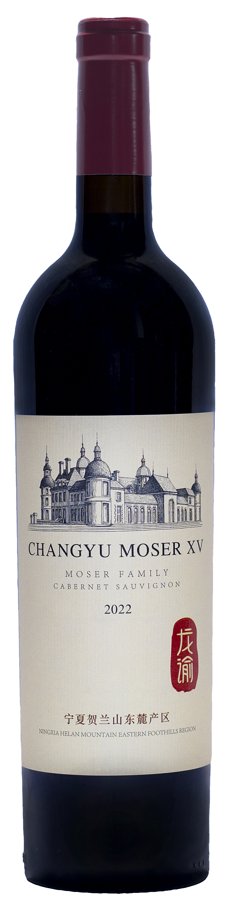 Moser Family Cabernet Sauvignon 2022