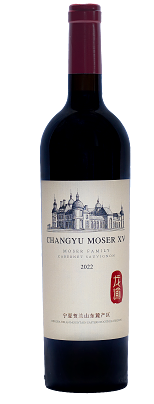 Moser Family Cabernet Sauvignon 2022_klein