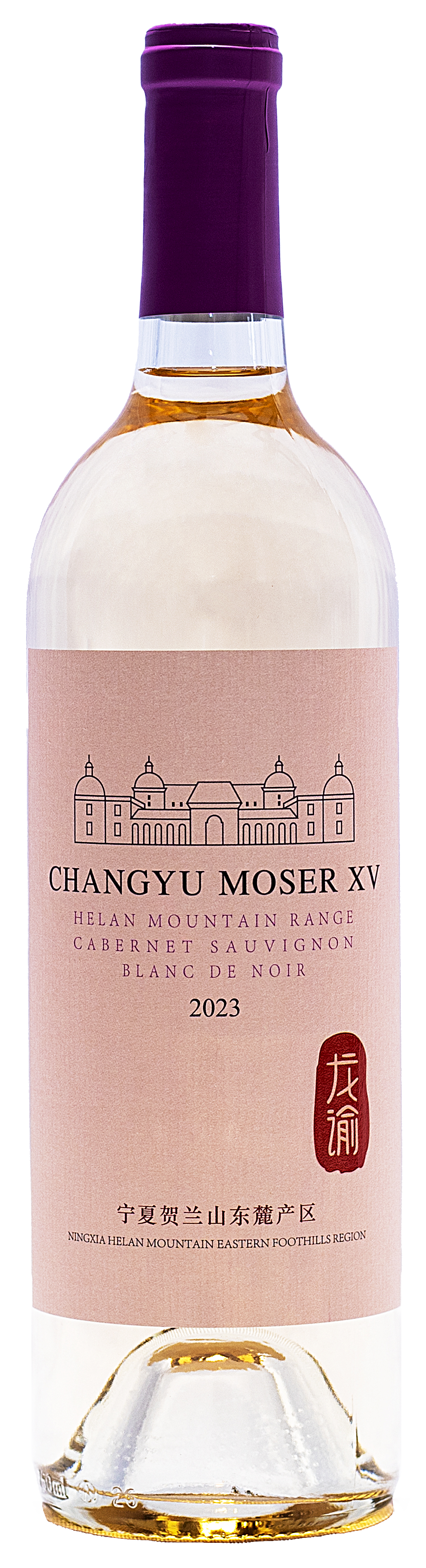 Helan Mountain CS Blanc de Noir 2023