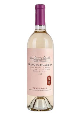 Lenz Maria Moser Wine Affairs_Chateau Changyu Moser XV_Blanc de Noir_low Res